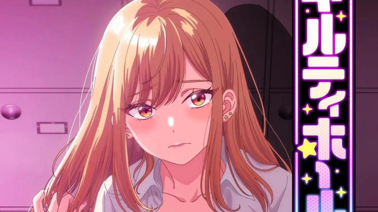 Anime Guilty Hole